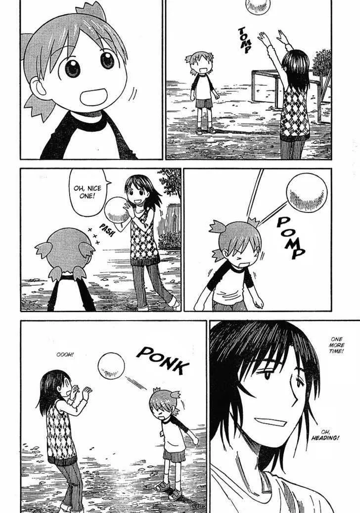 Yotsubato! - Page 23