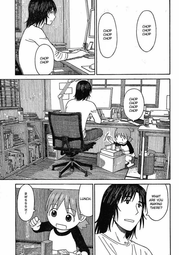 Yotsubato! - Page 4