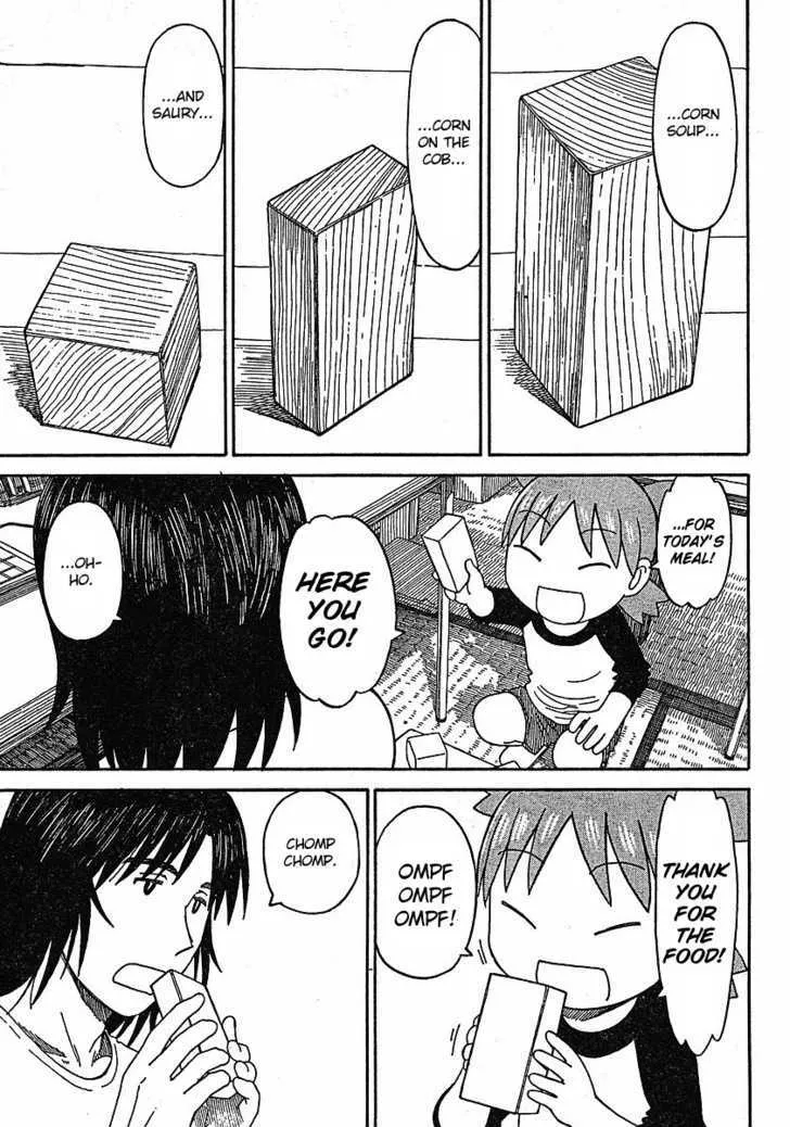 Yotsubato! - Page 6