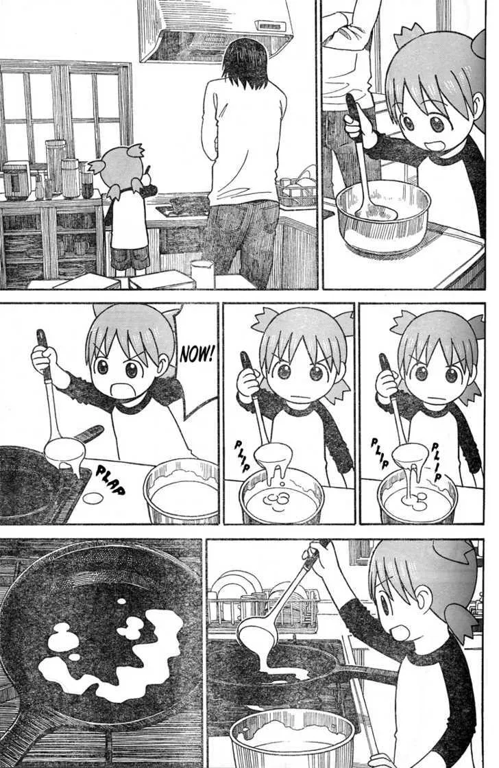 Yotsubato! - Page 10