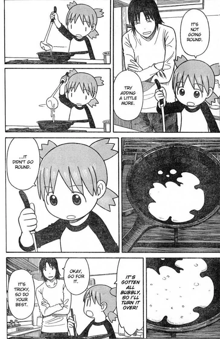 Yotsubato! - Page 11