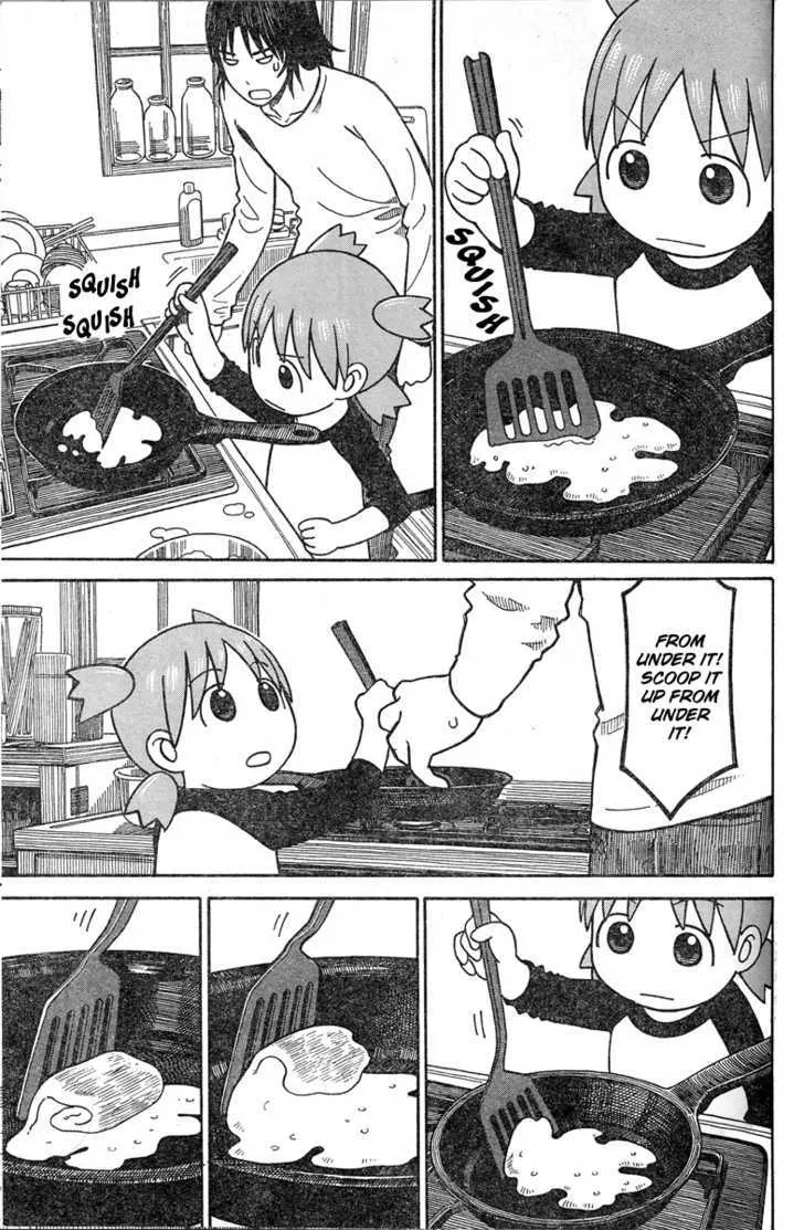 Yotsubato! - Page 12