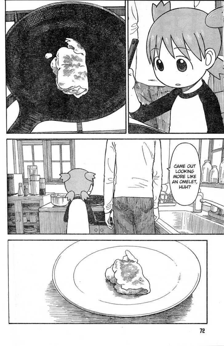 Yotsubato! - Page 13