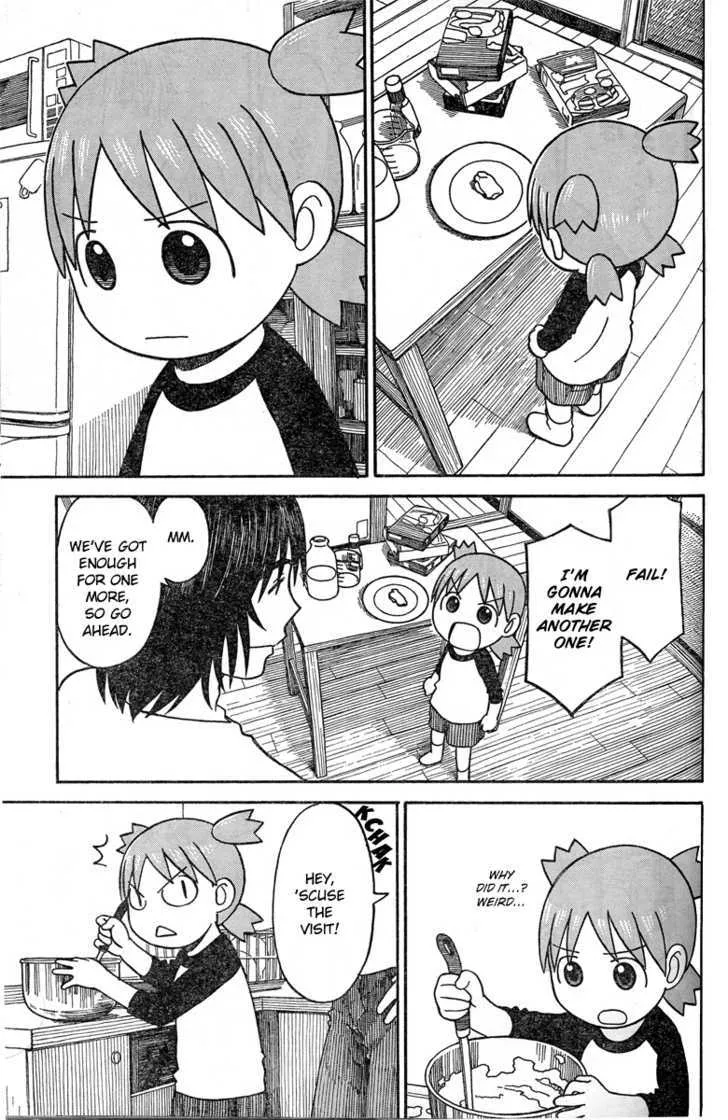 Yotsubato! - Page 14