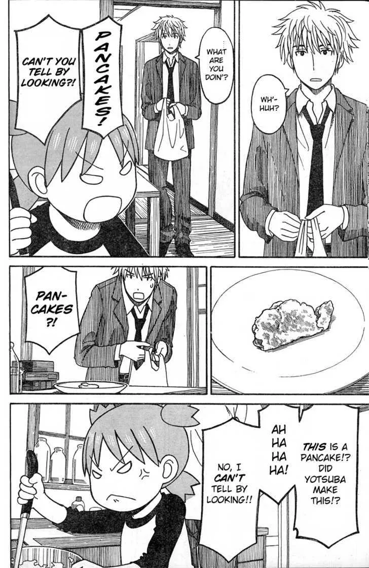 Yotsubato! - Page 15