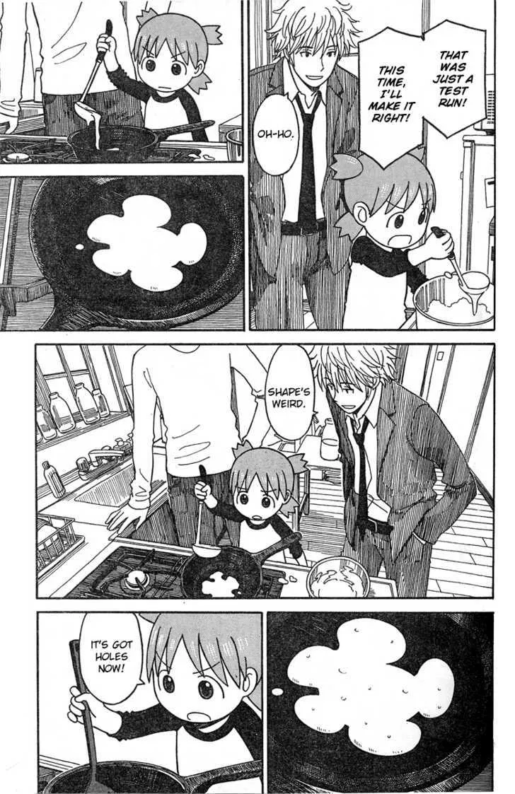 Yotsubato! - Page 16