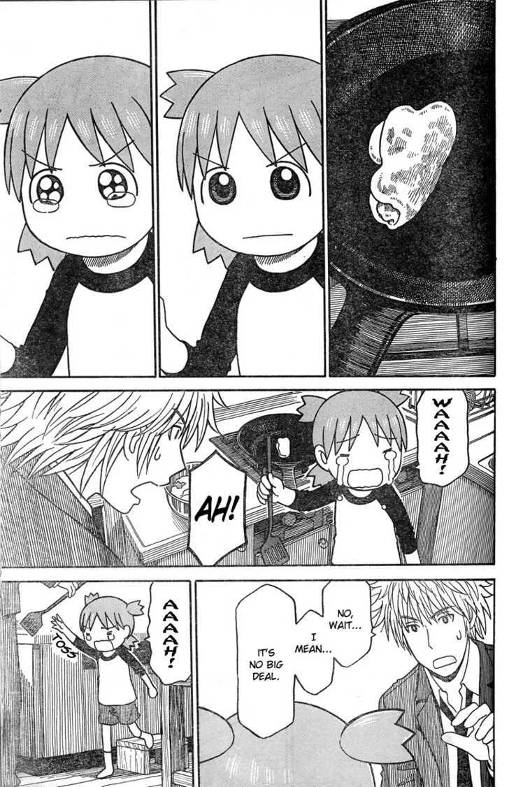 Yotsubato! - Page 18