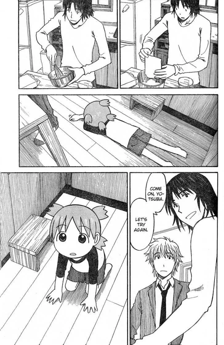 Yotsubato! - Page 20