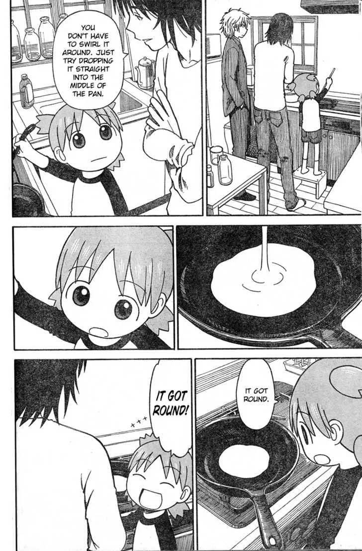 Yotsubato! - Page 23