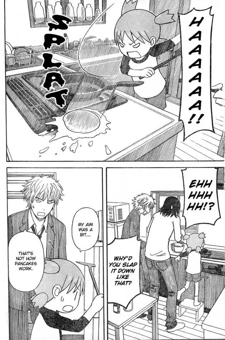 Yotsubato! - Page 25