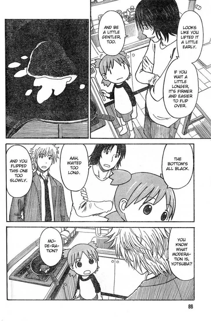 Yotsubato! - Page 27