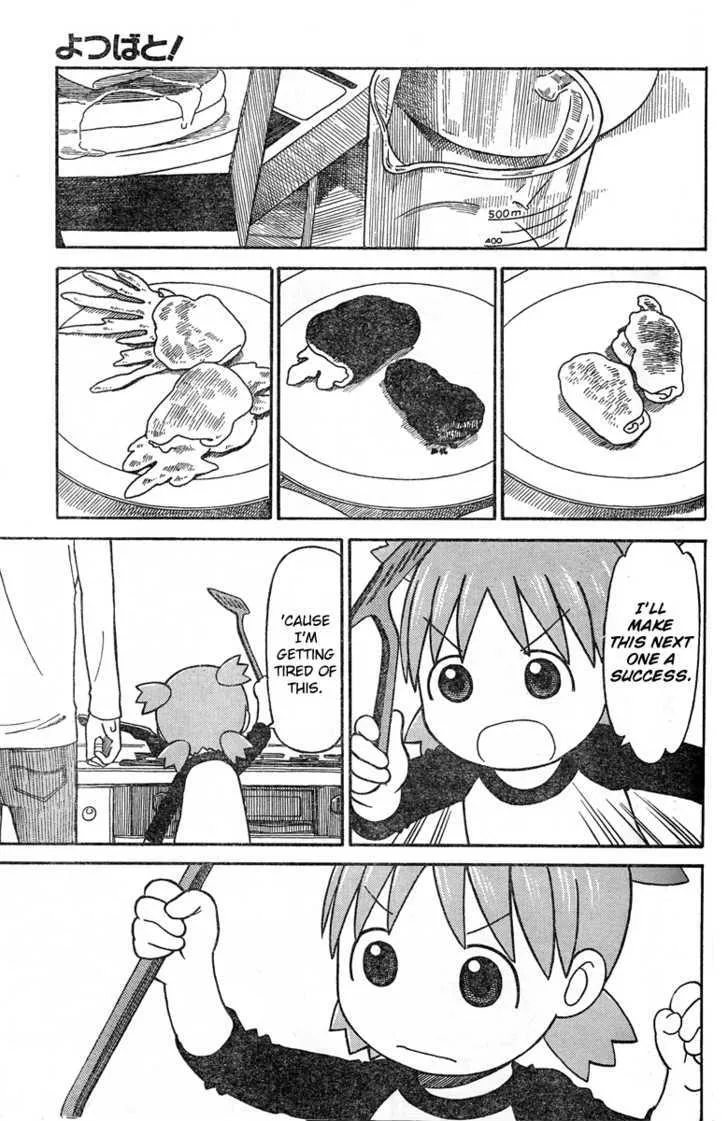 Yotsubato! - Page 28