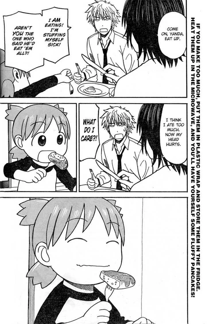 Yotsubato! - Page 33