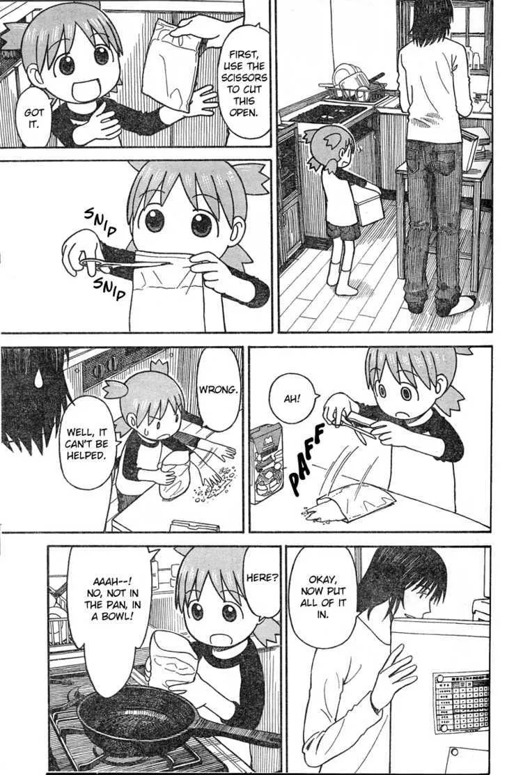 Yotsubato! - Page 4