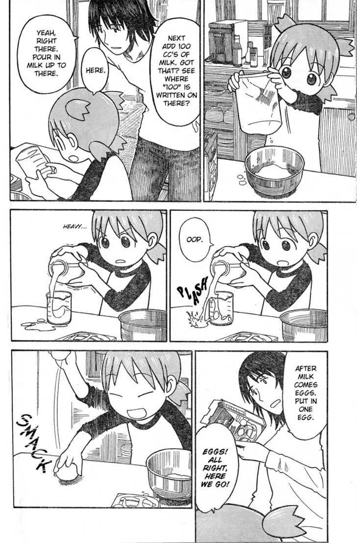 Yotsubato! - Page 5