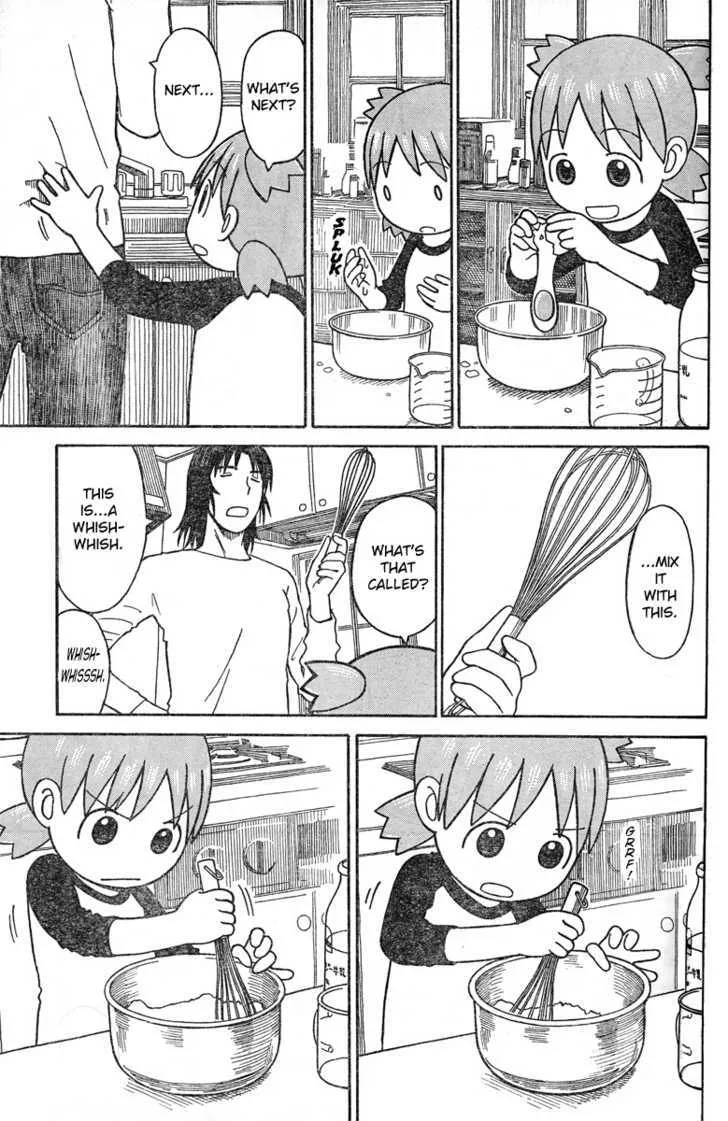 Yotsubato! - Page 6