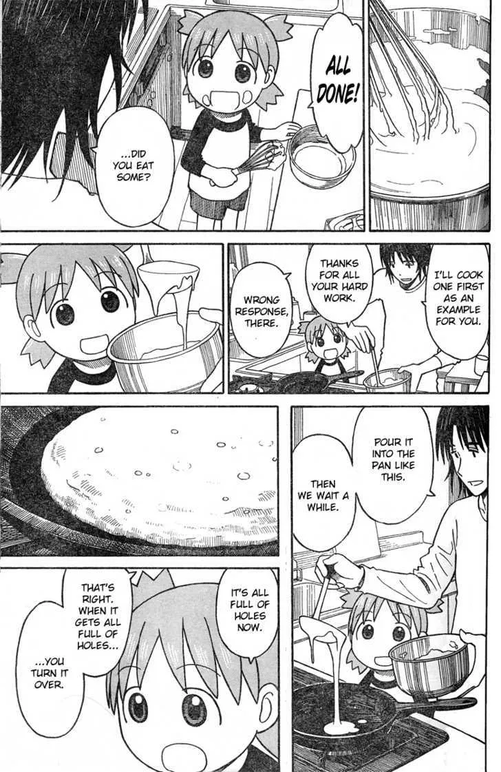 Yotsubato! - Page 8