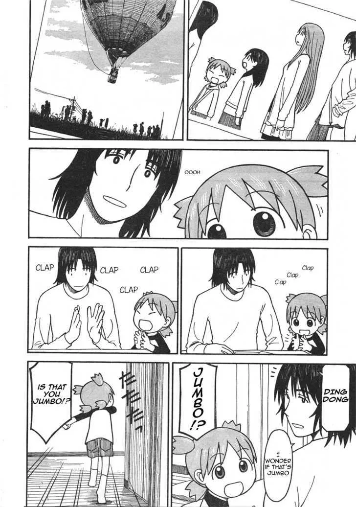 Yotsubato! - Page 1