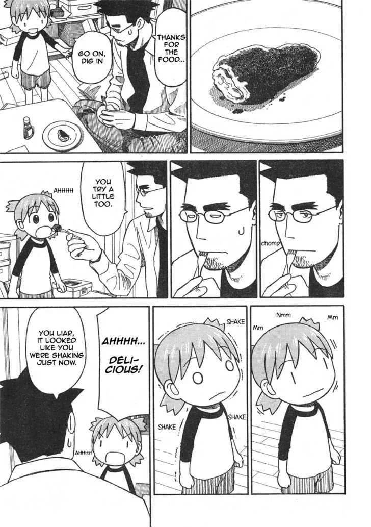 Yotsubato! - Page 10