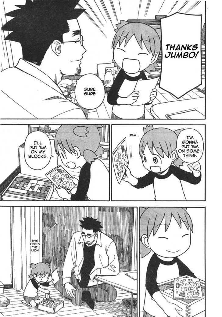 Yotsubato! - Page 14