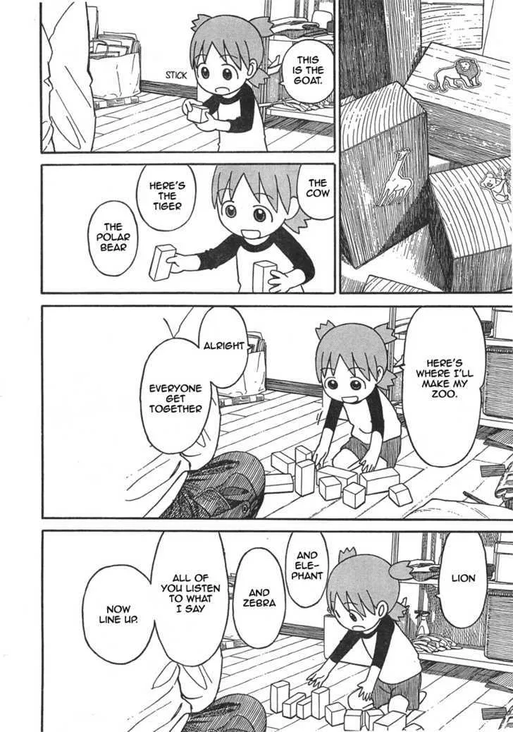 Yotsubato! - Page 15