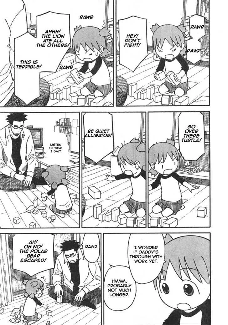 Yotsubato! - Page 16