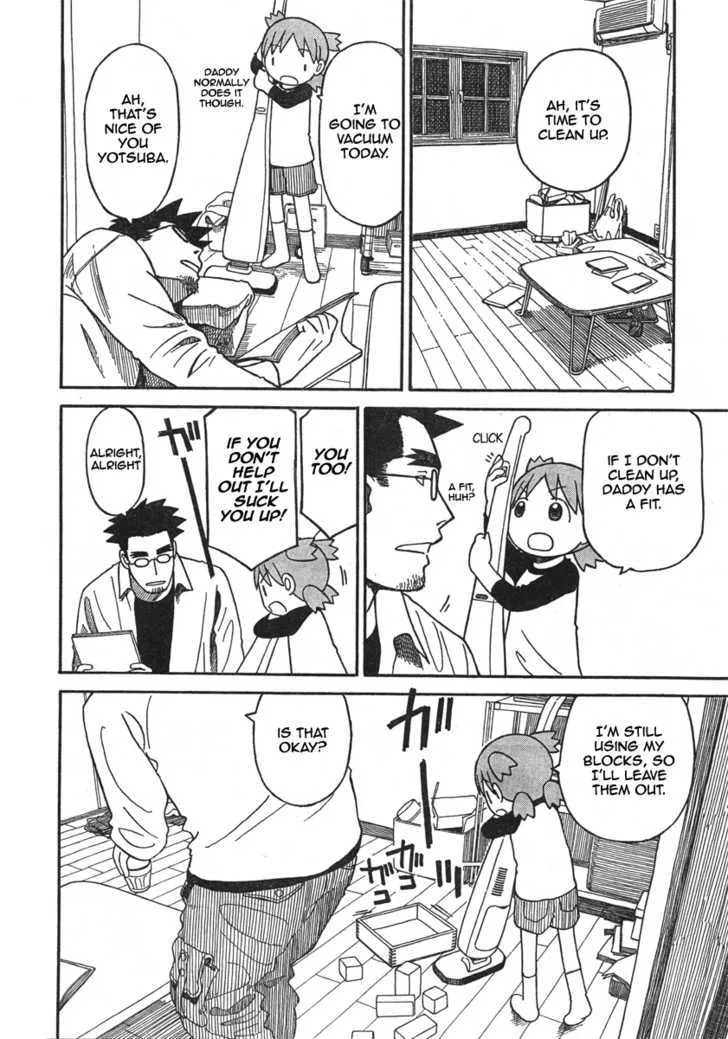 Yotsubato! - Page 17