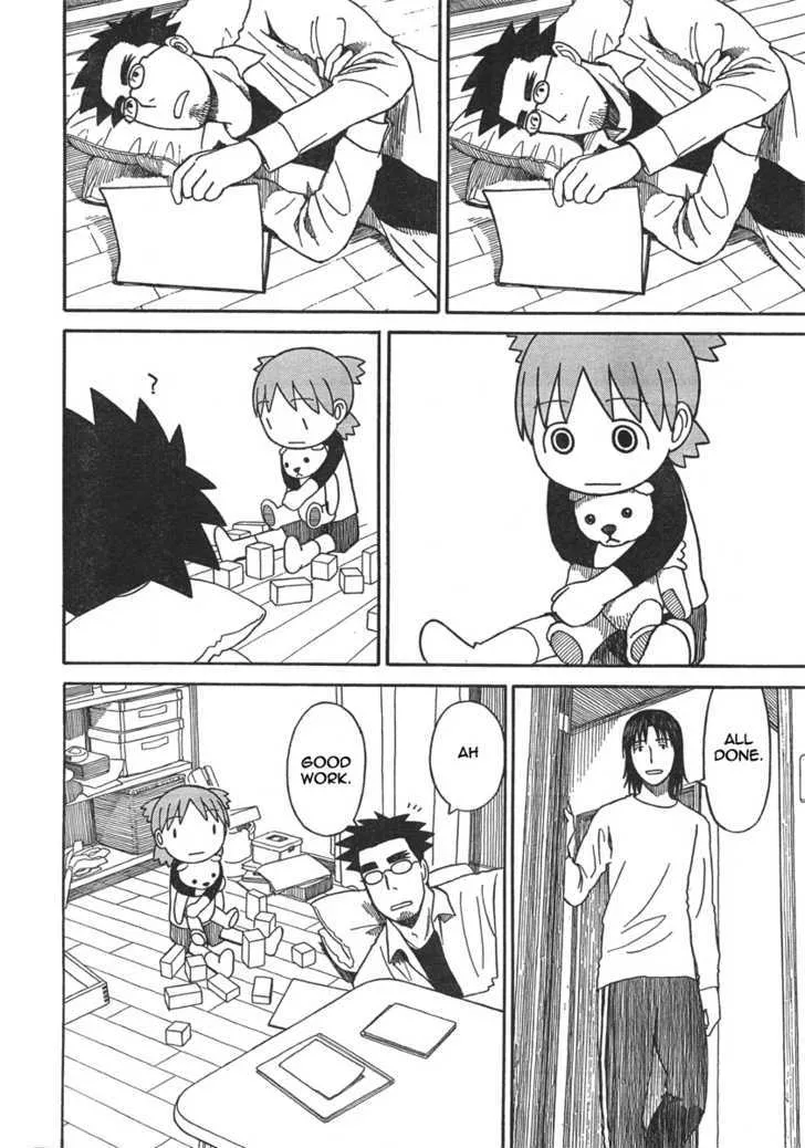 Yotsubato! - Page 19