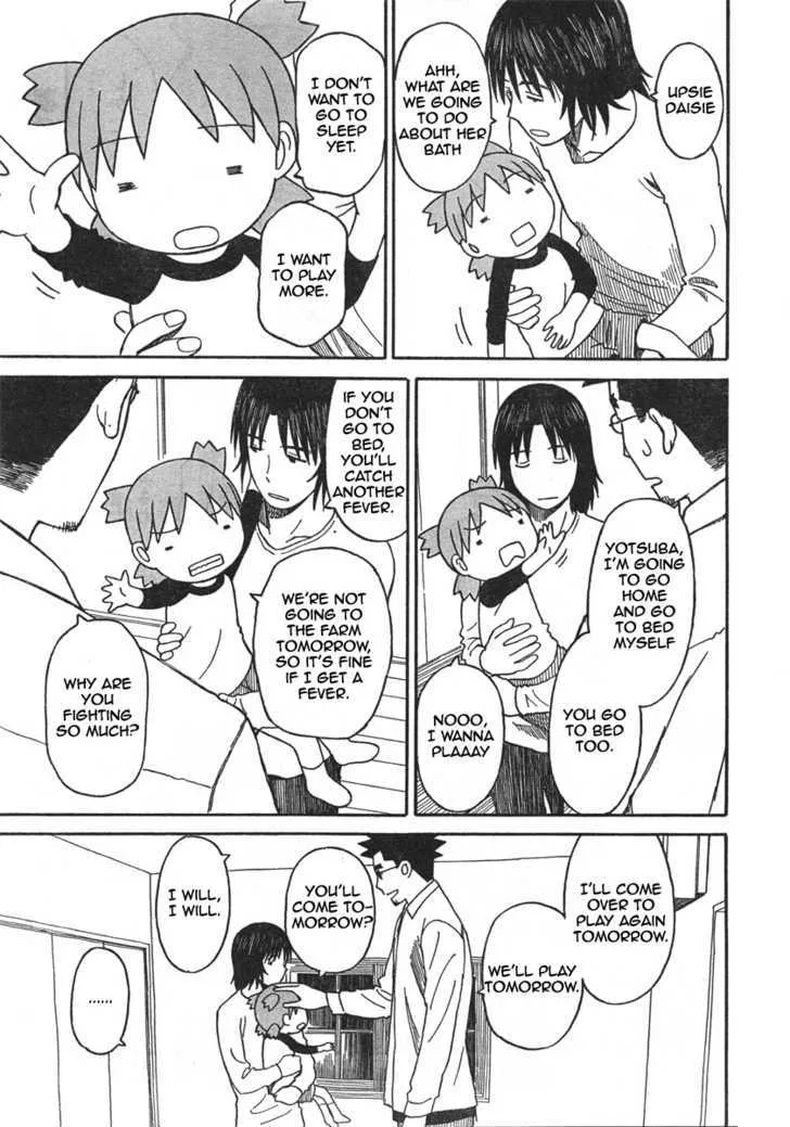 Yotsubato! - Page 22