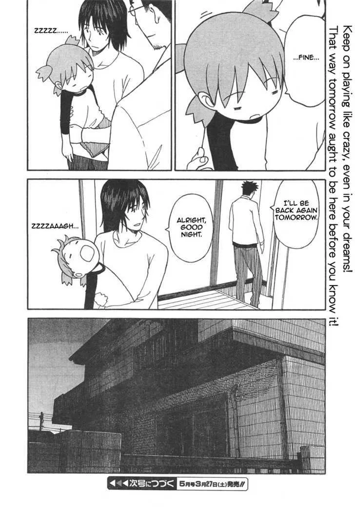 Yotsubato! - Page 23