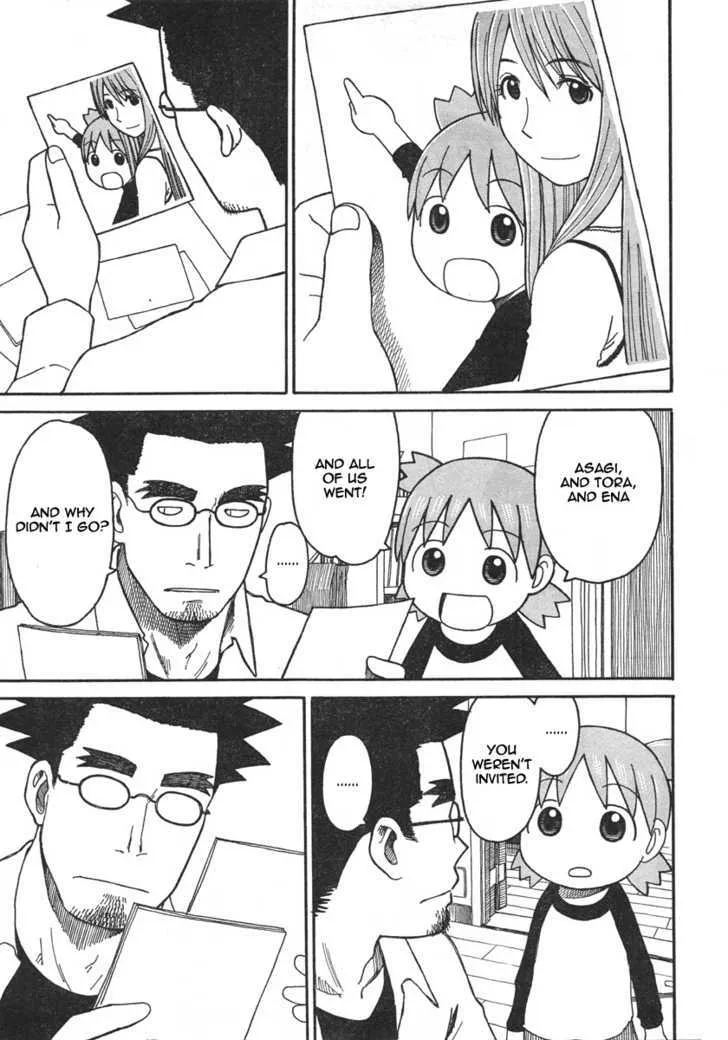 Yotsubato! - Page 4