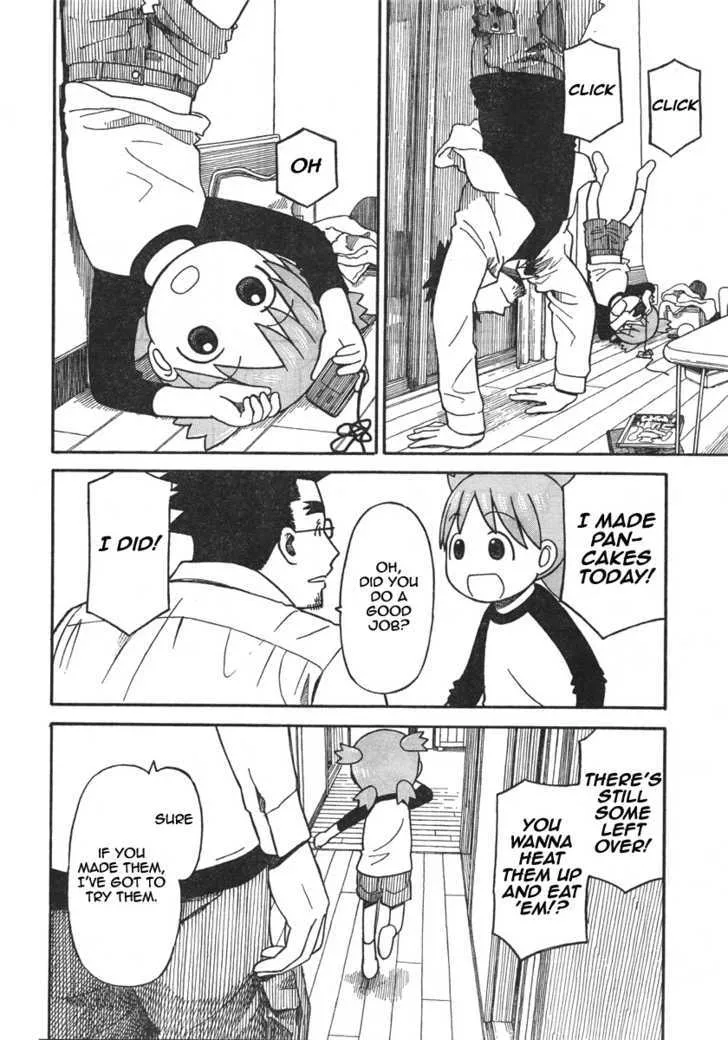 Yotsubato! - Page 9