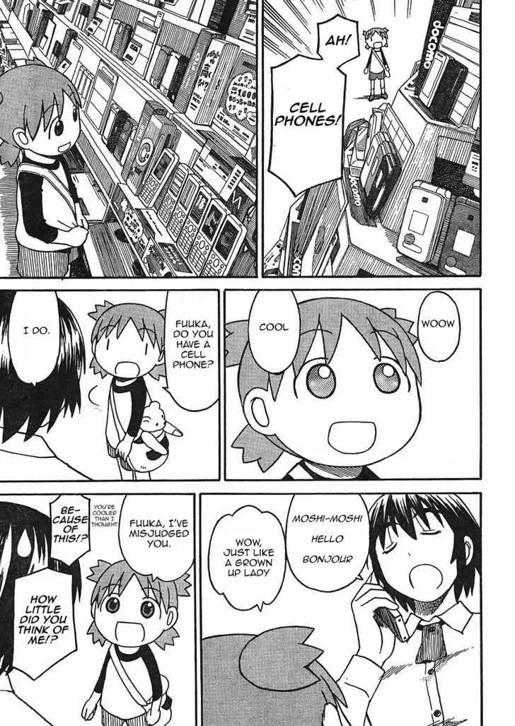 Yotsubato! - Page 14