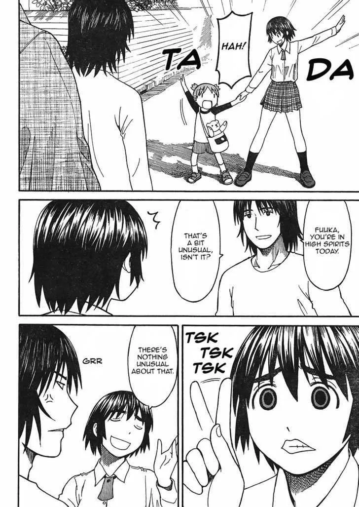 Yotsubato! - Page 7