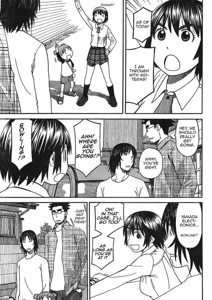 Yotsubato! - Page 8