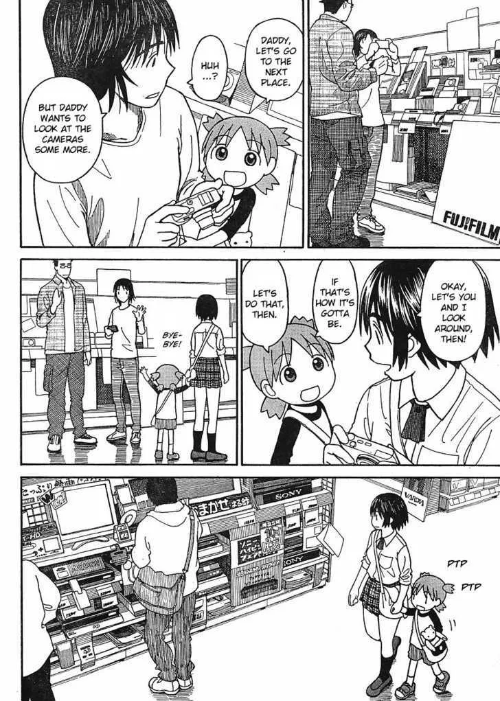 Yotsubato! - Page 13