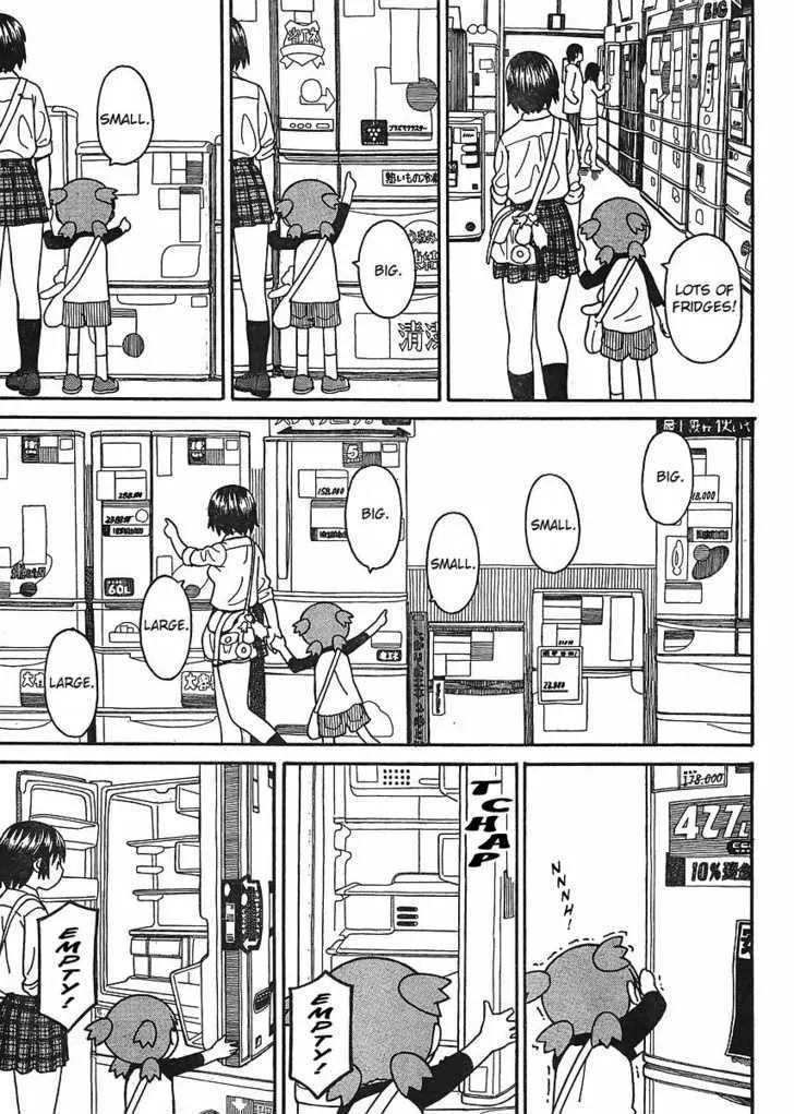 Yotsubato! - Page 14