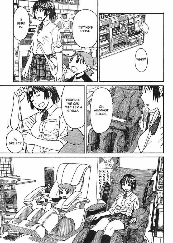 Yotsubato! - Page 18