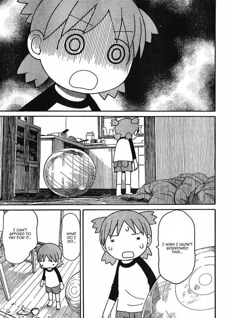 Yotsubato! - Page 10