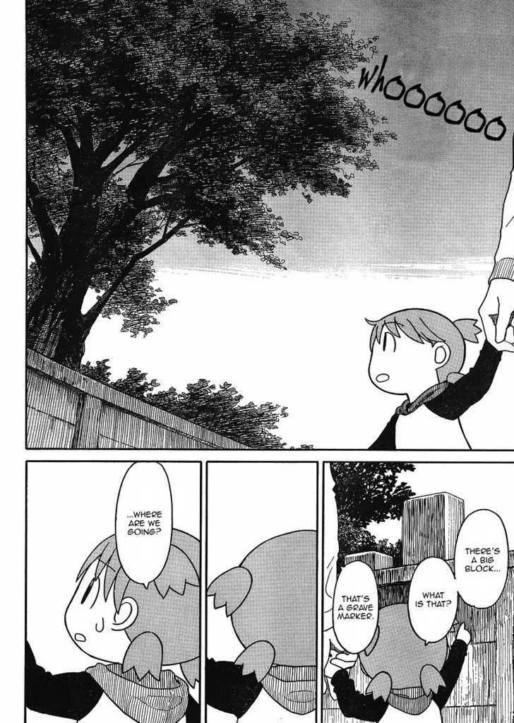 Yotsubato! - Page 19