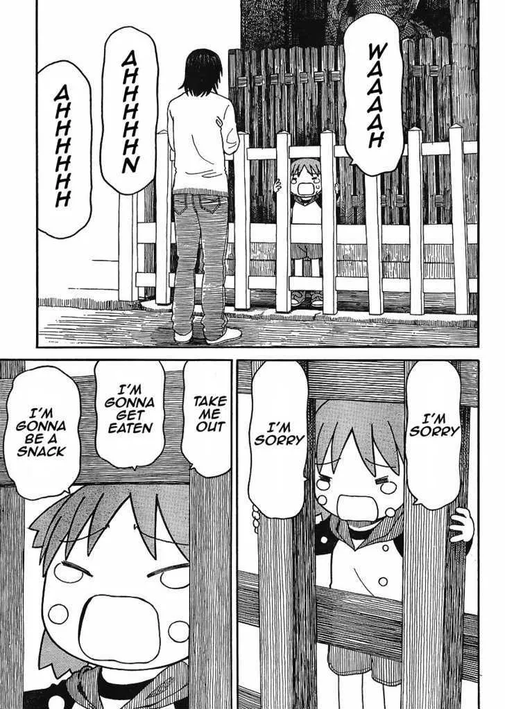 Yotsubato! - Page 26