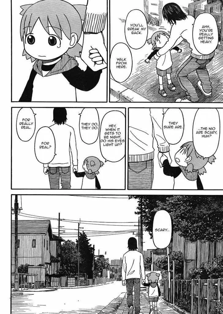 Yotsubato! - Page 31