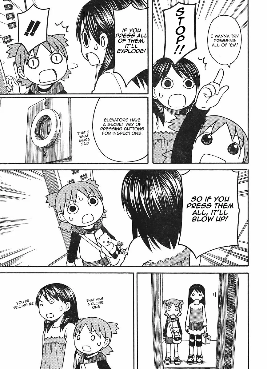 Yotsubato! - Page 10