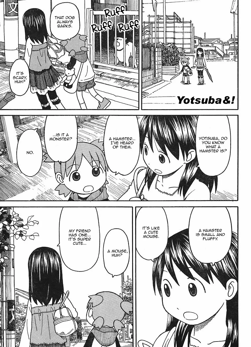 Yotsubato! - Page 2