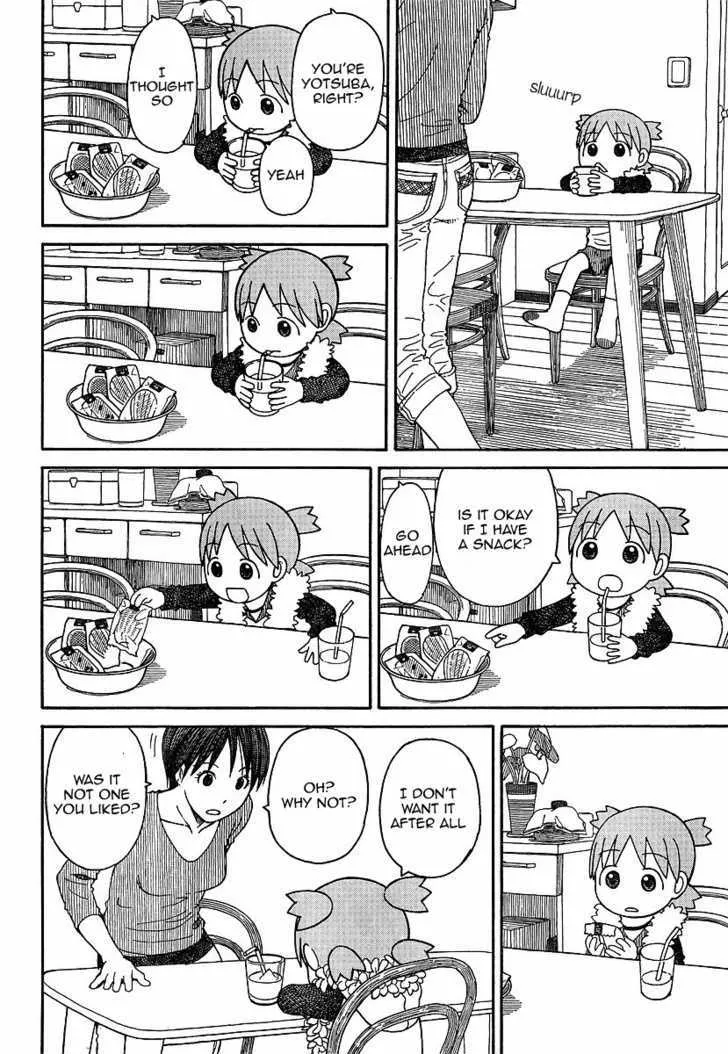 Yotsubato! - Page 13