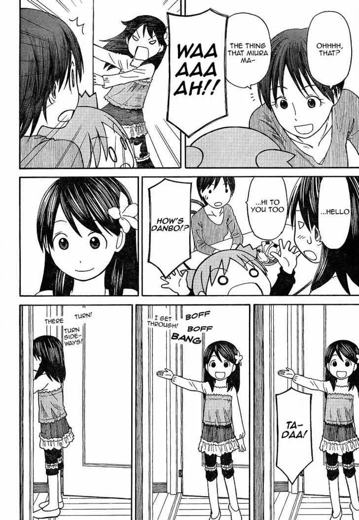 Yotsubato! - Page 15