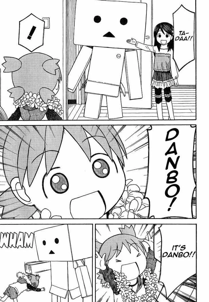 Yotsubato! - Page 16