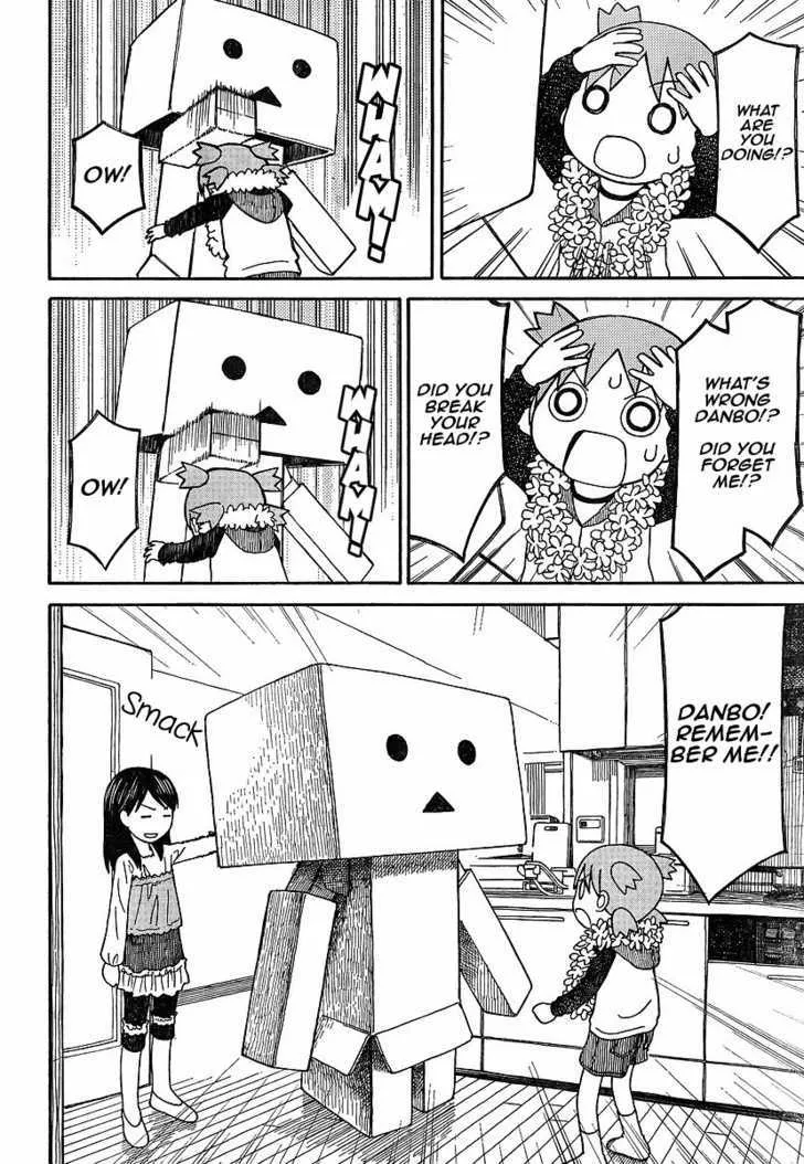 Yotsubato! - Page 17