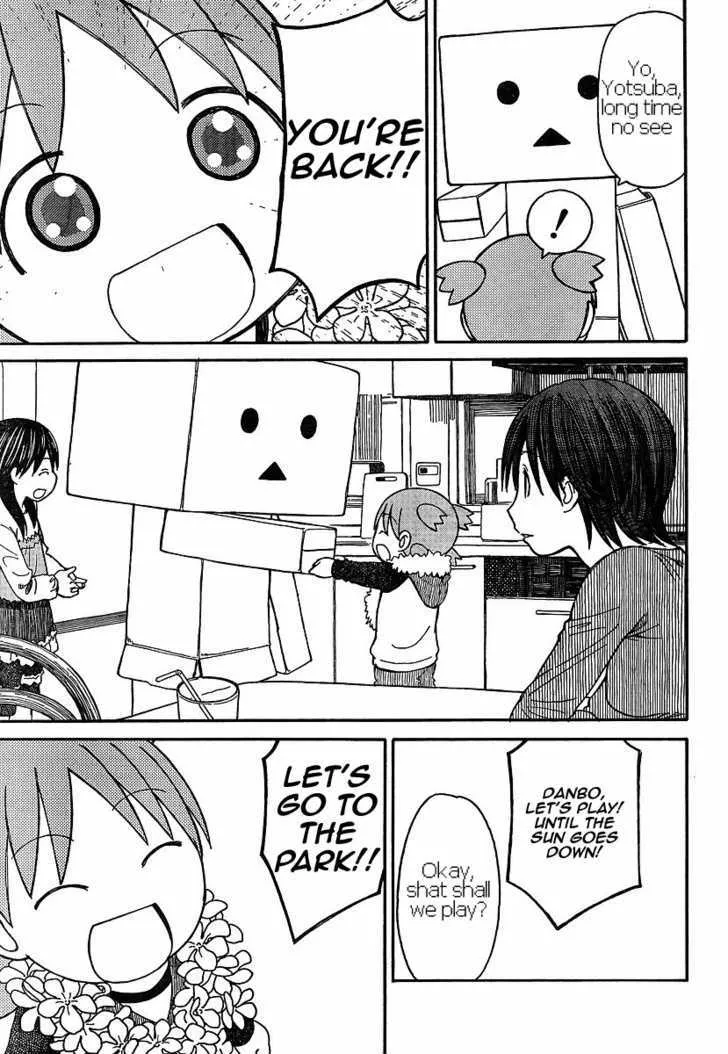 Yotsubato! - Page 18