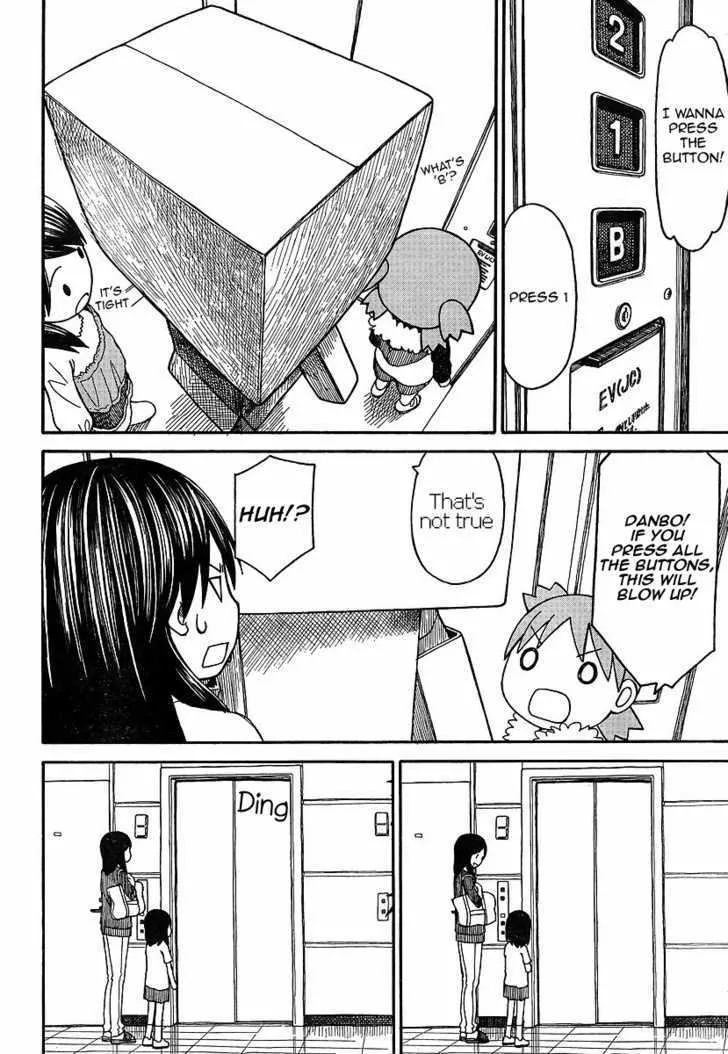 Yotsubato! - Page 19